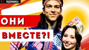 УЕХАЛИ ВМЕСТЕ в США! Петр ГУМЕННИК и ЕЛИЗАВЕТА ТУКТАМЫШЕВА ВСТРЕЧАЮТСЯ!