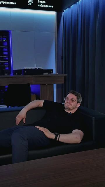 Как дом подстраивается под твой график смотреть онлайн