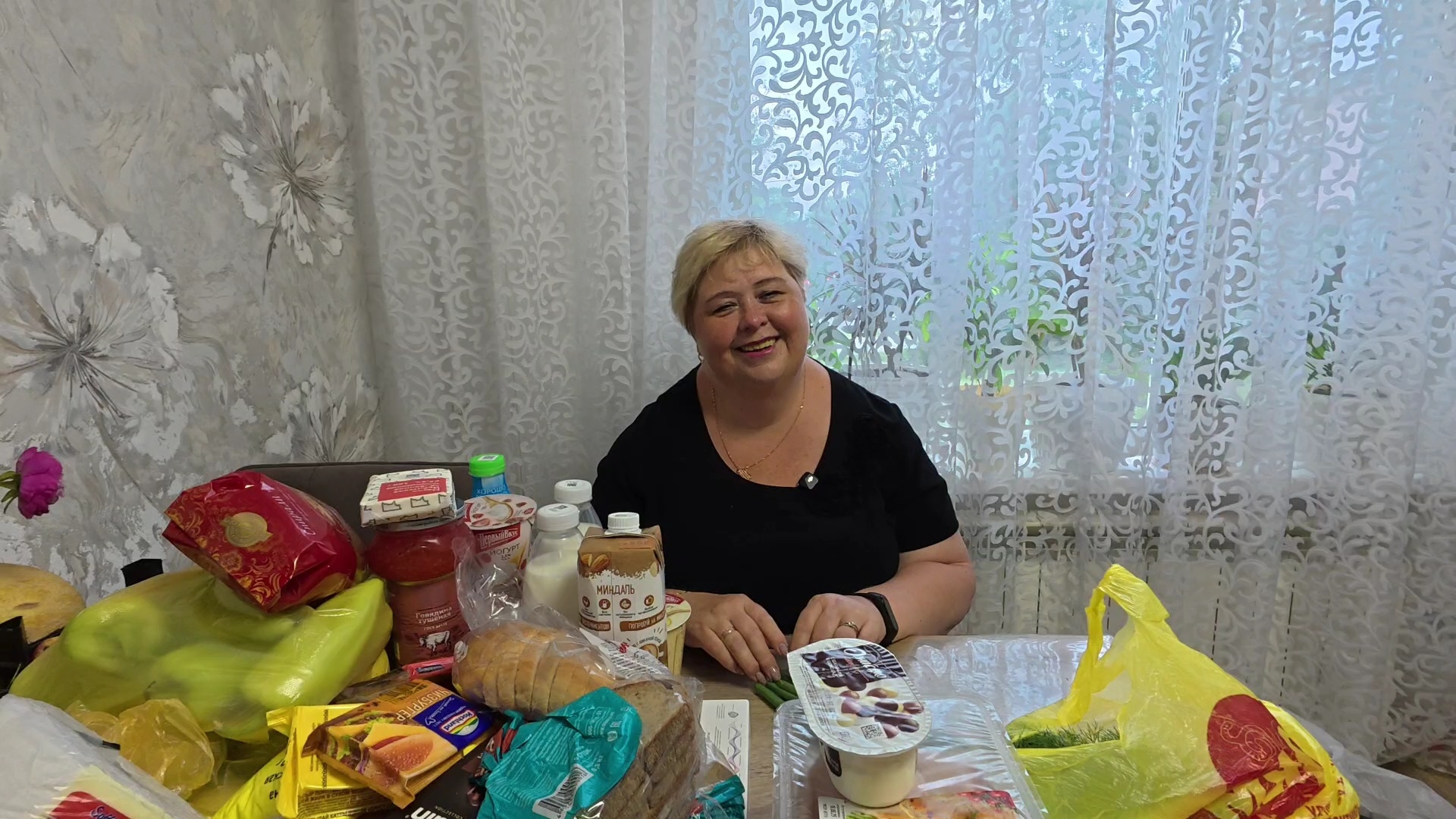 Мой результат от лекарства в живот. Обзор наших покупок. смотреть онлайн