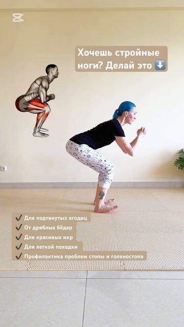 #пилатес #йогаупражнения #упражнениедляног #спорт #бедра #стретчинг #ягодичные #плоскостопие