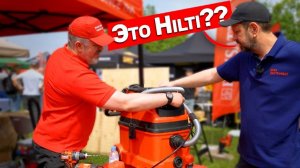 Новый строительный пылесос Пылесос FELISATTI