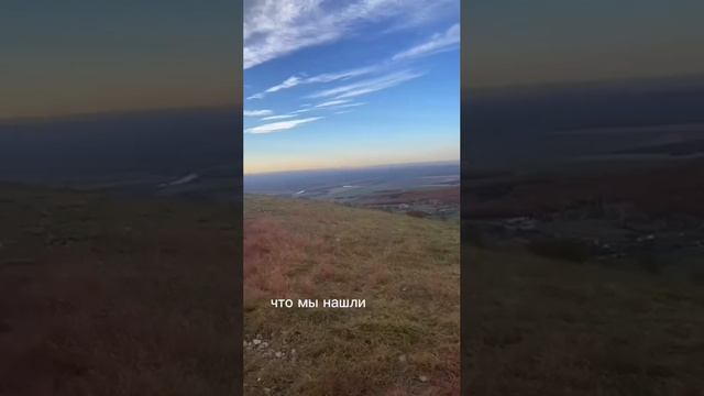 Шихан Торатау Республика башкортостан