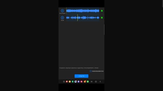 ПСИТЕРРОР. #TI. #V2K_VOICE. #MINDCONTROL. #PSITERROR. #GANG_STALKING. ВЫПУСК 237.mp4