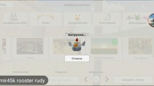 извините но видео не будет 😭