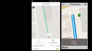 Потерял DJI  MAVIC  AIR | Как найти квадрокоптер при потери и не возврате к месту взлёта