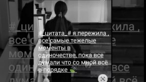 #_индийская песня очень душевная_#❤️🥀