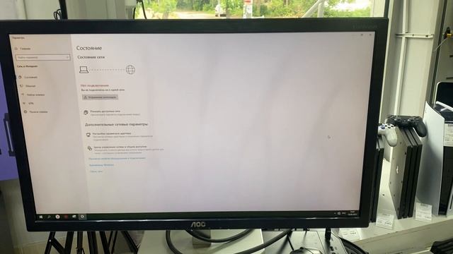 18-06-2025 смотреть онлайн