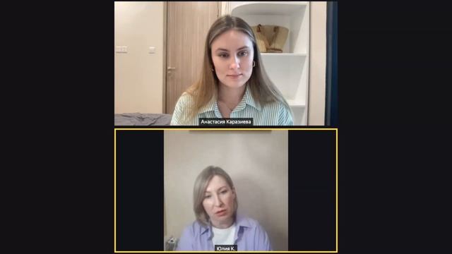 ФРИЛАНС и СЕМЬЯ//Как перейти на фриланс, если тебе не 20 лет?