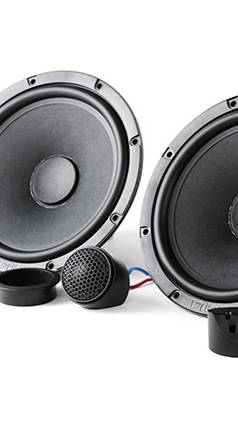 Компонентная акустика Harmony 6.5C ver.2