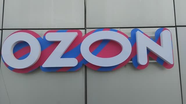 Вывеска OZON монтаж г.Тверь ТЦ Южный, ТЦ Флагман, Китайский парк, ТЦ БЭСТ смотреть онлайн