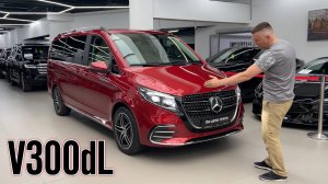 Обзор на Mercedes V-class Long