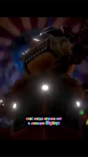 анимация по фнаф секрет мимика!