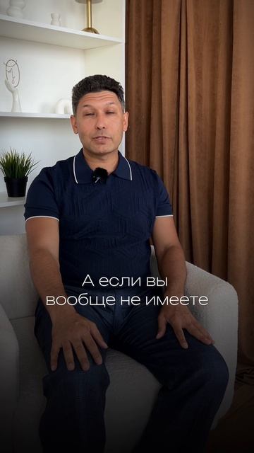 Доход ниже прожиточного минимума смотреть онлайн