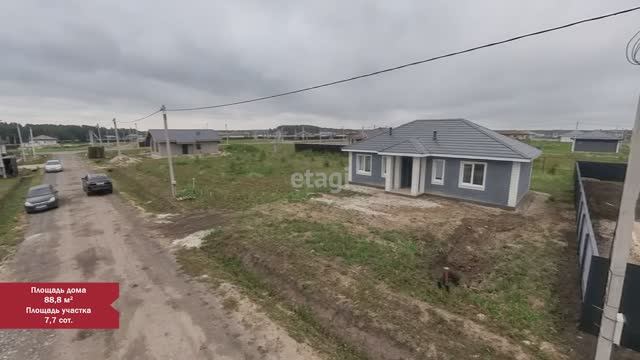 6 8526768 смотреть онлайн