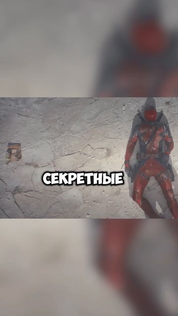 #Дэдпул и Россомаха отсылки #deadpoolandwolverine #marvel