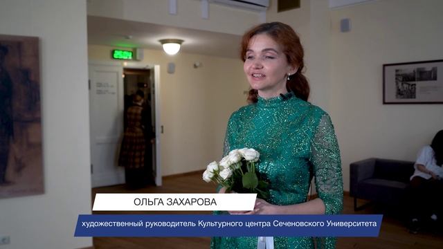 Гала-концерт фестиваля «Весна на Пироговской — 2024» смотреть онлайн