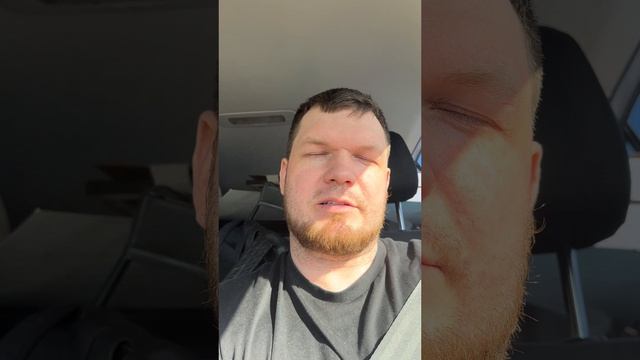 День 46. Дорога с товарищем