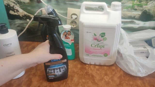 Закупка товаров ,обзор