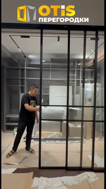 Межкомнатная Перегородка. По заказам +7(905)558-08-82 Работаем в Москве и МО ❗️ Работаем по Москве смотреть онлайн