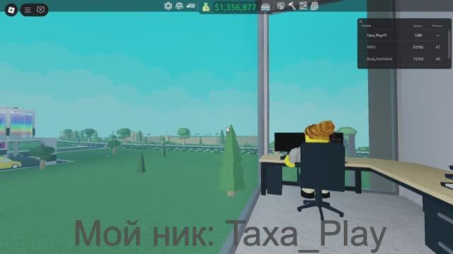 Продолжаем строить большой магазин в Retail Tycoon