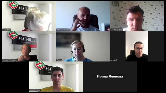 Планерка ОП 10.06