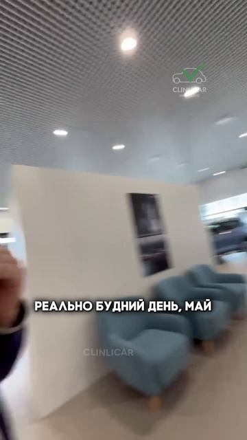 очереди в автосалонах #clinlicar #автоподбормосква #automobile #топ #автоподборспб смотреть онлайн