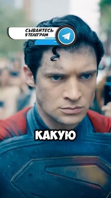 Супермен Омнимэн или Хоумлендер кто силнеe