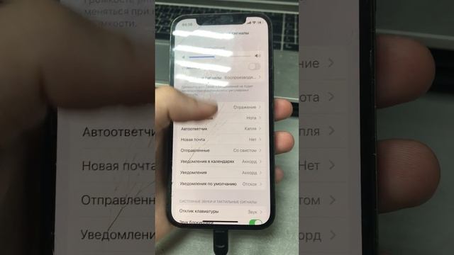 18-06-2025 смотреть онлайн