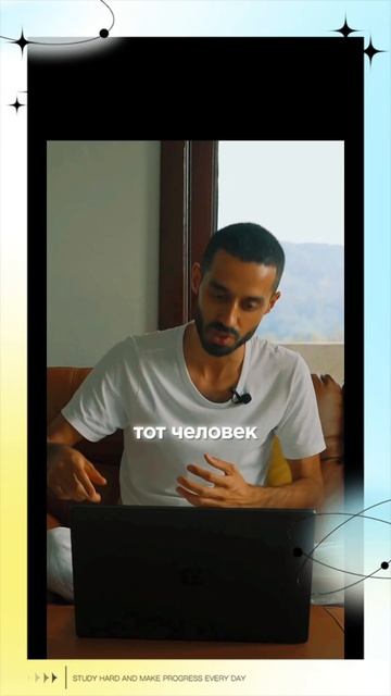 Я во Всём Вижу Безусловную Любовь.. смотреть онлайн