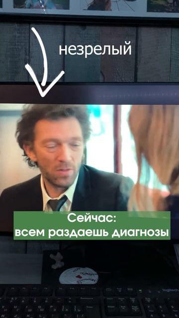 Теперь мы не можем смотреть кино как раньше