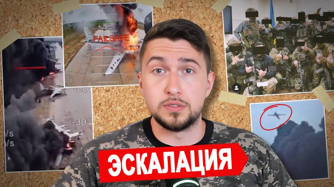 /РЕЖ. ВЕРСИЯ/ Спецоперации СБУ оборачиваются кошмаром для России //HistoryLegends//