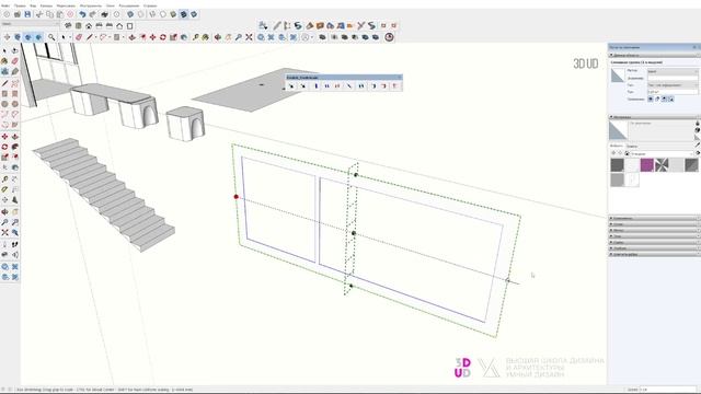 Плагин Fredo Scale (трансформирование объектов)
