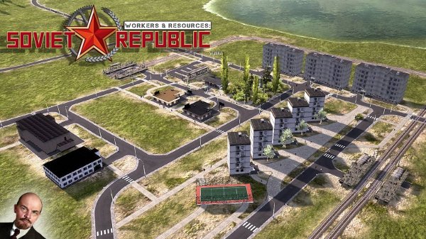 ⭐Soviet Republic⭐№ 1