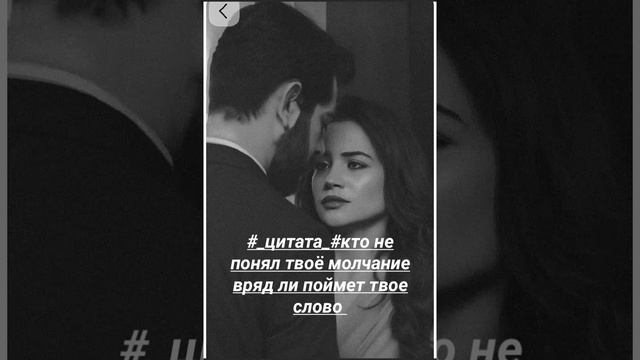 #_мелодия_#"❤️🥀 смотреть онлайн