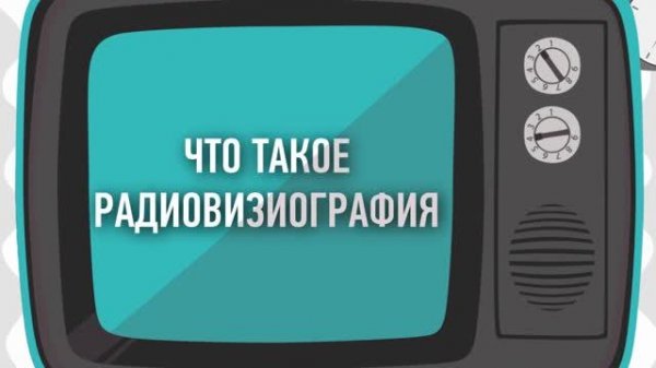 221. Мгновенный рентген радиовизиографом в стоматологии. Натадент