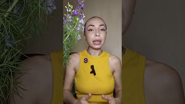 Уходи если видишь один из пунктов. смотреть онлайн