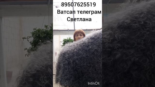 Пуховые элитные косынки смотреть онлайн