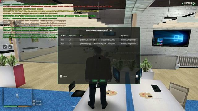 Unknown_2025.06.18-00.14