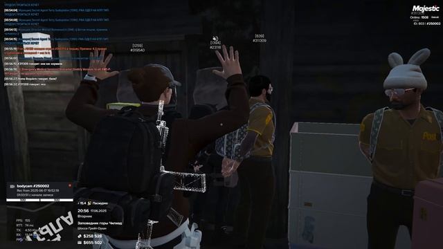 Grand Theft Auto V 2025.06.18 - 00.53.36.41 смотреть онлайн