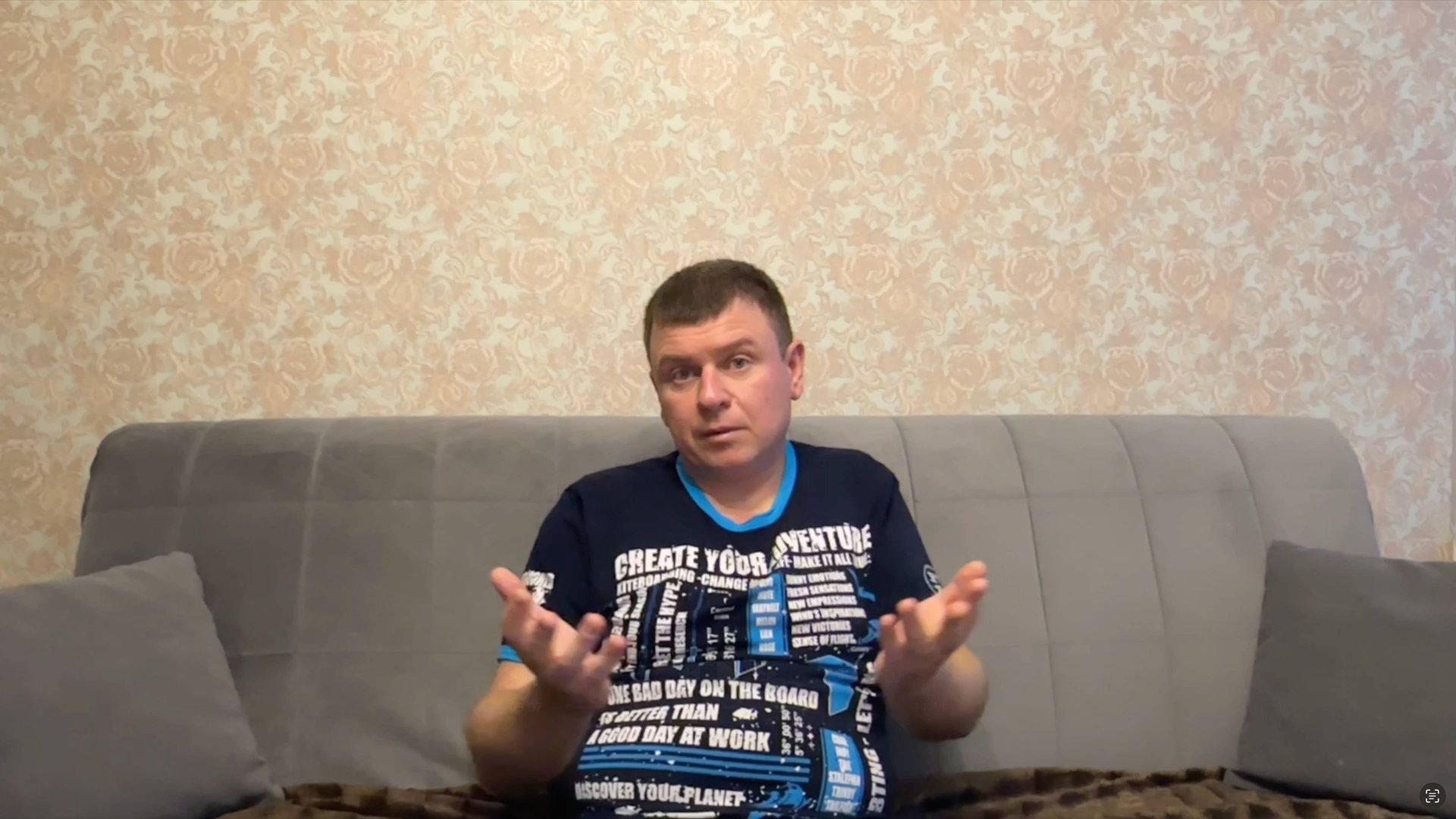 Прикормка и секретные добавки для ловли на 