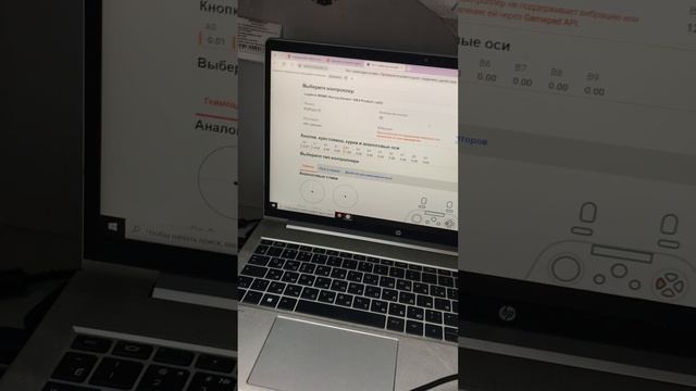 18-06-2025 смотреть онлайн