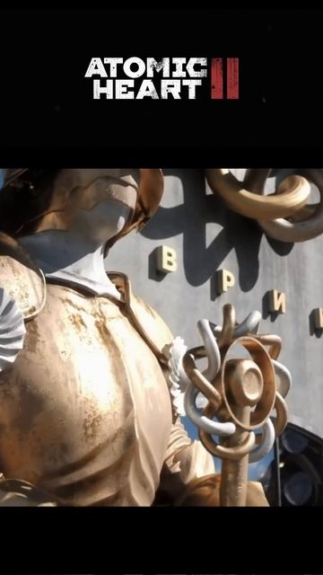 Анонсировали Atomic Heart 2 ! Показали Дебютный Трейлер Игры!