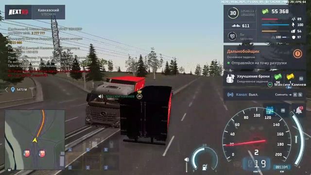 мишаня тек дм авто смотреть онлайн