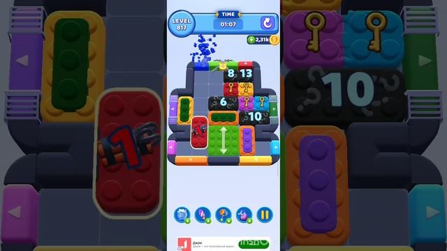 color block jam 817 уровень смотреть онлайн