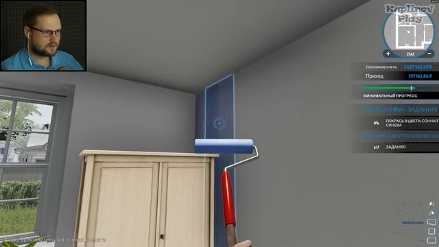 МОЙ ПЕРВЫЙ ДОМ ► House Flipper #5 смотреть онлайн