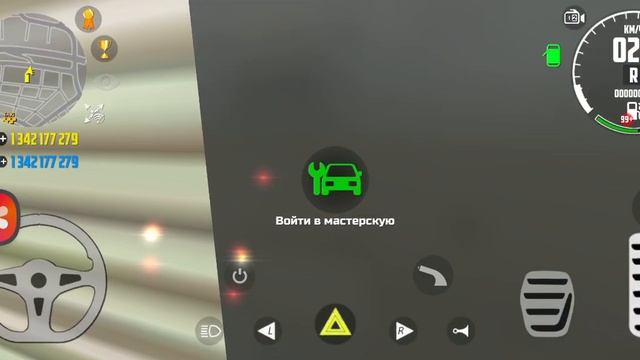 Тюнинг Mercedes Benz GT 63s AMG