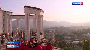 В Алуште состоялось открытие ротонды со звучным названием «Ласковый закат»