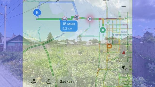 Тупиковая 7