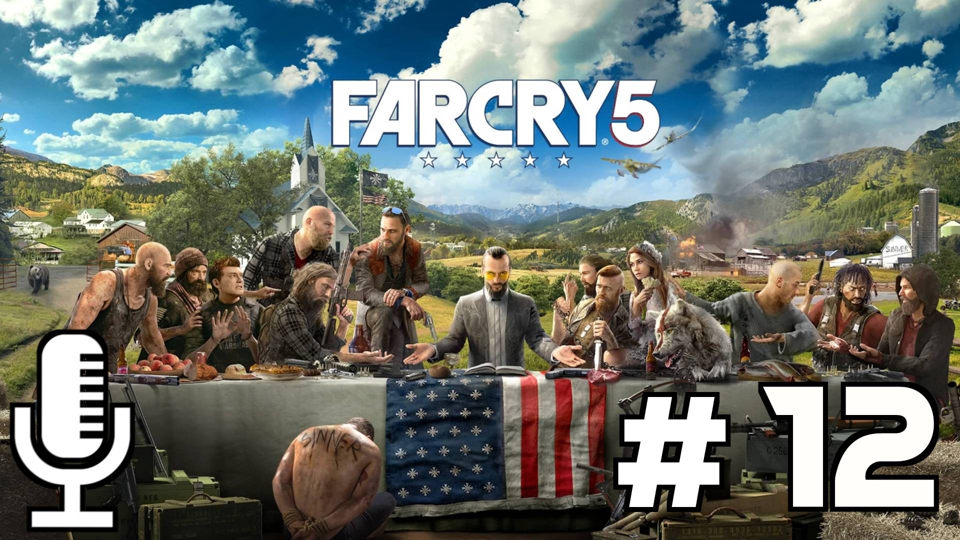 🔊Far Cry 5▶Прохождение 12