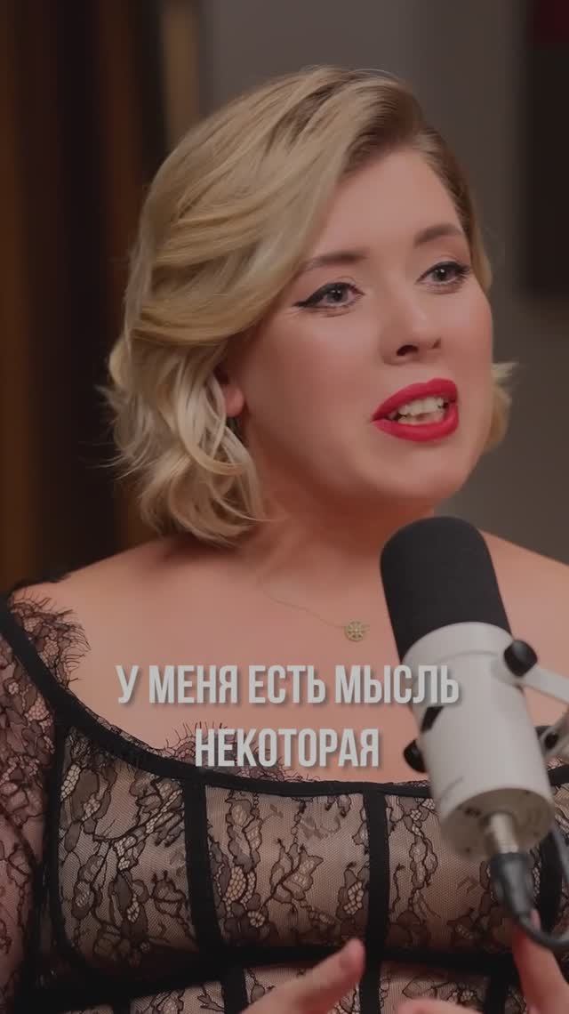 Предприниматели – люди особенные, согласны? 😊 #предпринимательство #предприниматель #бизнес смотреть онлайн